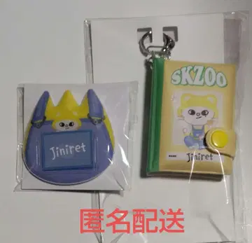 SKZOO popup 온라인 복권 지니 레트 세트