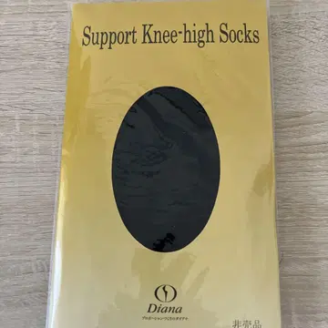 니하이 삭스 무릎 위 10cm