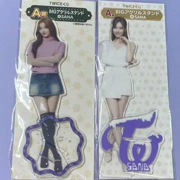TWICE 사나 아크릴 스탠드 훼미리마트 복권