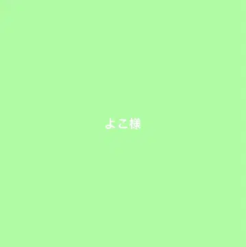 요코 님 k 린넨 케이프 BK