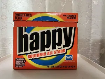 happy Southern All Stars 3CD 세트