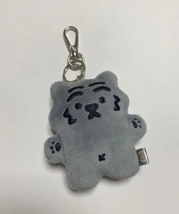 무지크 타이거 키링 키체인 그레이