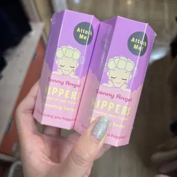 소니 엔젤 히퍼스 드리밍 Sonny Angel 2개 세트