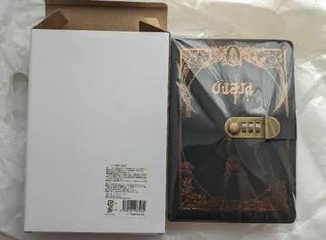 그랩루브 니어의 '비밀' 일기장