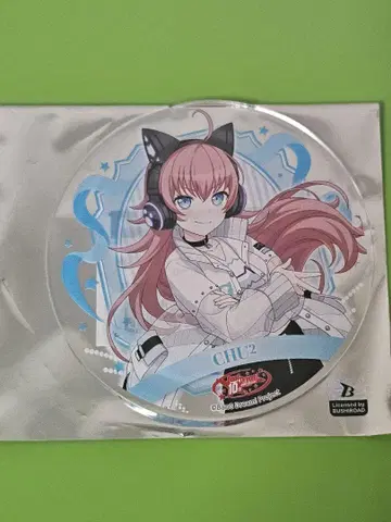 BanGDream 뱅드림 그라테 아크릴 코스터 RAS CHUCHU