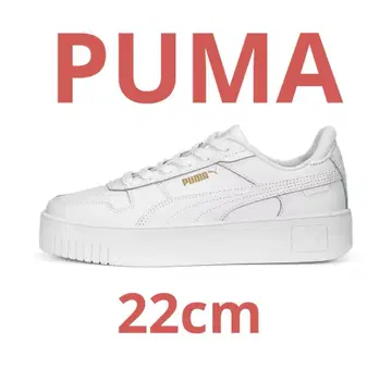 Puma 우먼 칼리나 스트릿 스니커즈