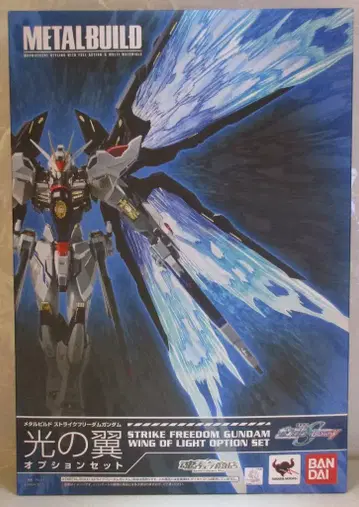 반다이 METALBUILD 스트라이크 프리덤 건담 빛의 날개 옵션 세트