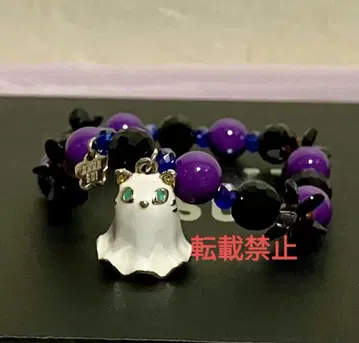 ANNA SUI 팔찌 유령 고양이 고양이 할로윈 한정판 안나수이 레어