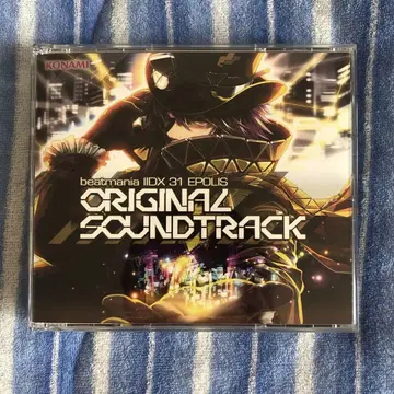 beatmania31 사운드 트랙