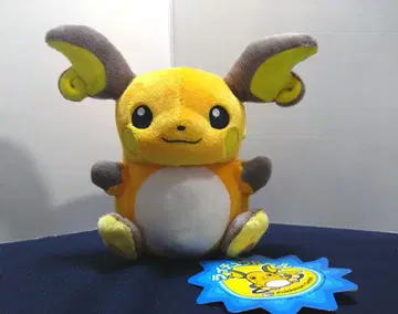 포켓몬 센터 한정판 택 포함 라이츄 인형 포케도르