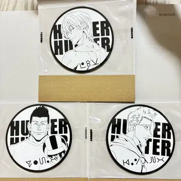 헌터헌터 러버 컬렉션