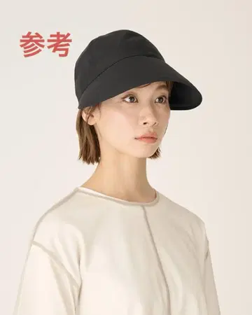 새상품급 SUN BARRIER 100 선배리어 100 와이드 캡 블랙