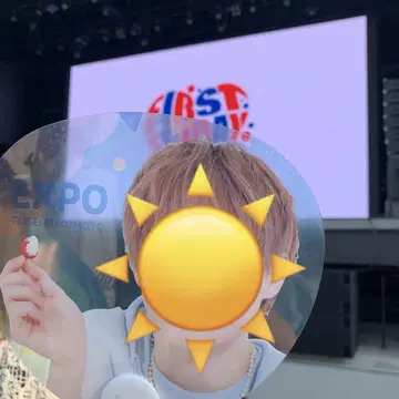 과거 굿즈