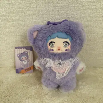 Nommi 정말 재미있는 봉제 인형 펜던트