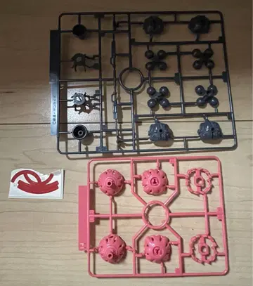 HG 빨간색 건담 비트 부품