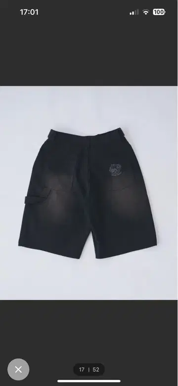 빈티지 스타일 더블 무릎 데님 반바지