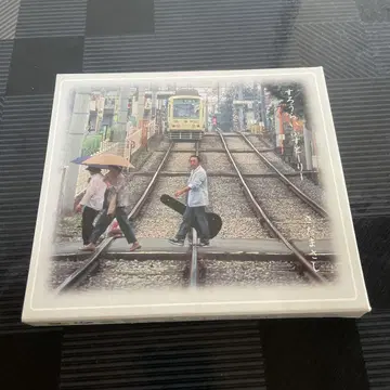 사마사시 스로라이바 세리 CD