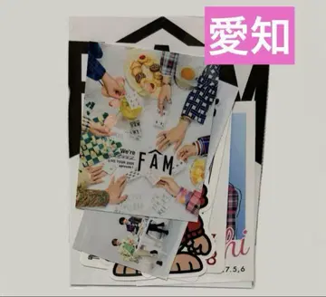 timelesz FAM 회장에서만 판매되는 스티커 아이치 타임리스