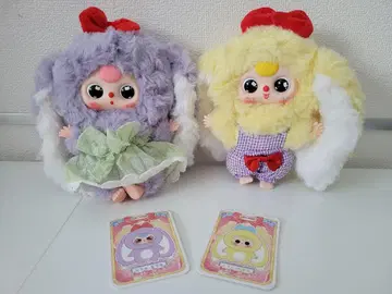 babythree 처진 귀 마카롱 2세트