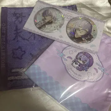 별의 인도 쇼 Happy Pack 2026