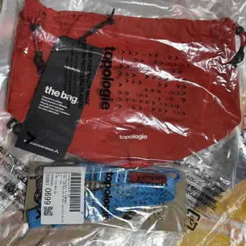 토폴로지 리버서블 버킷
