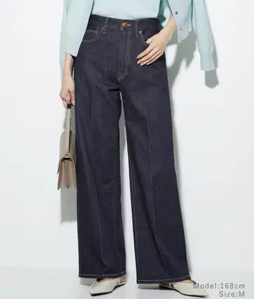 새상품급 PLST 하이 라이즈 와이드 청바지 S 네이비