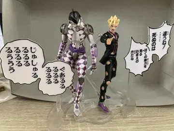 초상형 가동 판나코타 후고, 퍼플 헤이즈 세트