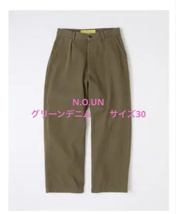 WIDE'GREEN DENIM' 사이즈 30