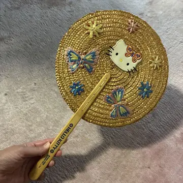 부채 레어 2000 키티