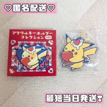 포켓몬 PIKACHU DINER 아크릴 키링 피카츄 다이너