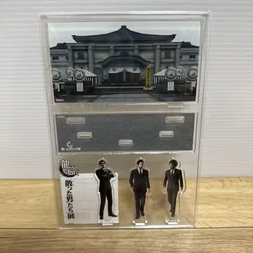 용과 같은 남자들 전 아크릴 디오라마 세트