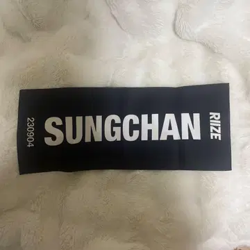 RIIZE SUNGHAN 슬로건 타월