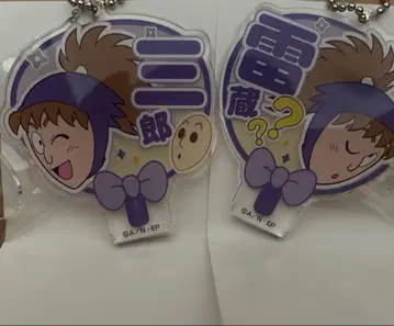 닌자 타마 란타로 데코 부채 키체인 후와 레이조 하치야 사부로