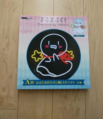 마후마후 DMM 복권 A상