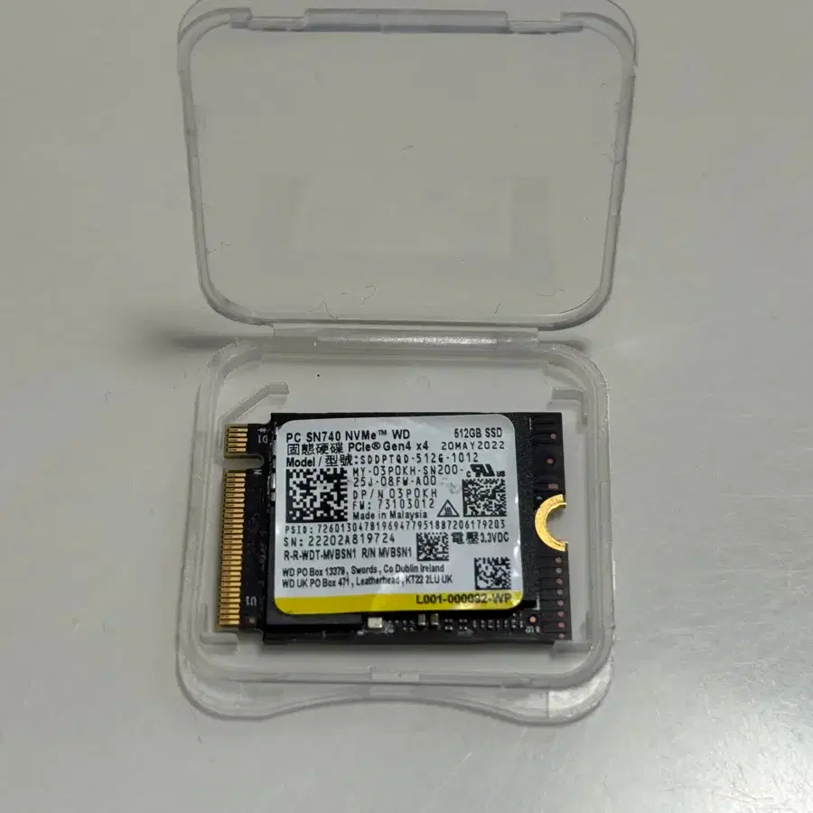 512gb Ssd M2 Nvme 2230 2230 SSD 512GB NVMe PCIe Gen SSHARKSPEED