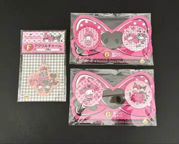 MyMelody & Kuromi 제일복권 캔 배지 2종류 아크릴 참