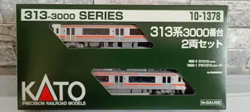 KATO 313계 3000번대 2량 세트 10-1378
