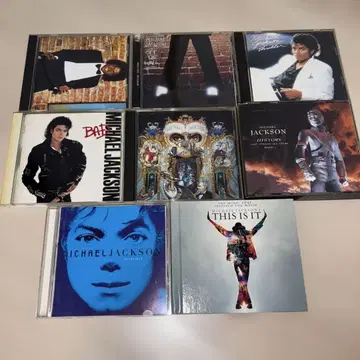 마이클 잭슨 CD 8장 세트