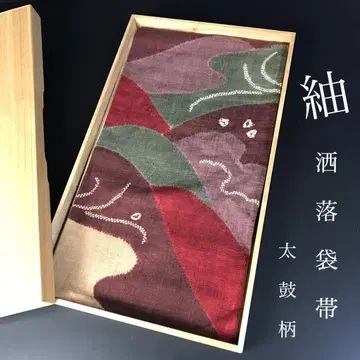 ZF-858 후쿠로 오비 세련된 오비 명주 고급 순수 실크 북 패턴 고급