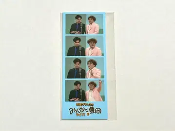 마유리카/남성 블랑코 모두 함께 토요오카 라이브! 2
