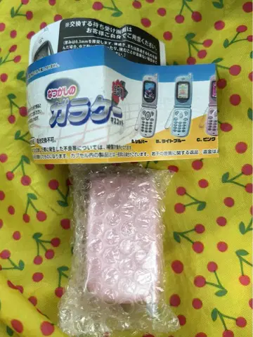 추억의 피처폰 마스코트 핑크