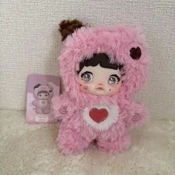 NOMMI 키링 봉제 인형