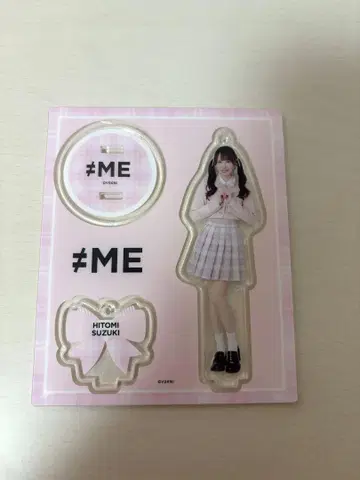 노이미 스즈키 히토미 투어 2024 아크릴 스탠드