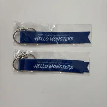 베이비몬  한정판 업그레이드 굿즈 아푸그레 Babymonster
