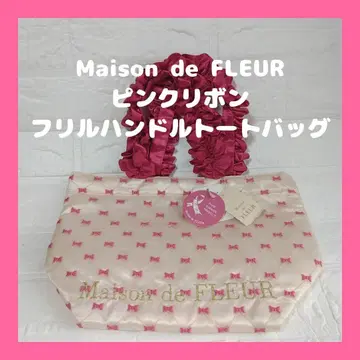 Maison de FLEUR 핑크 리본 프릴 핸드 핸들 토트 백