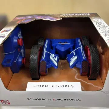 Sharper Image Cyclone Twister 리모컨 자동차