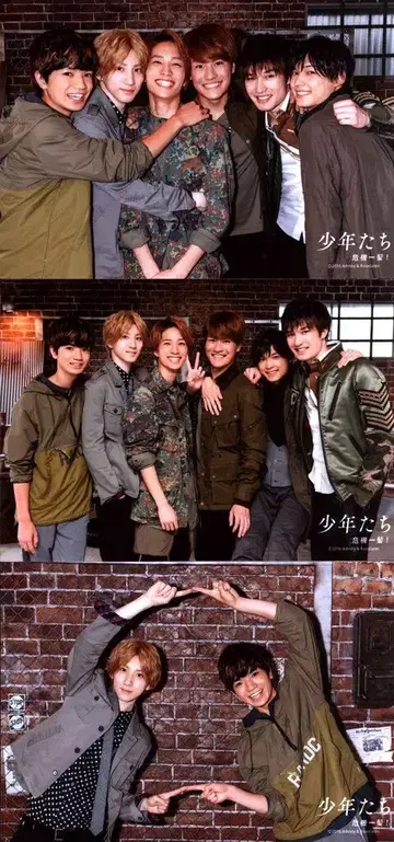 SixTONES 16년 소년들 위기의 순간 오리지널 사진 세트