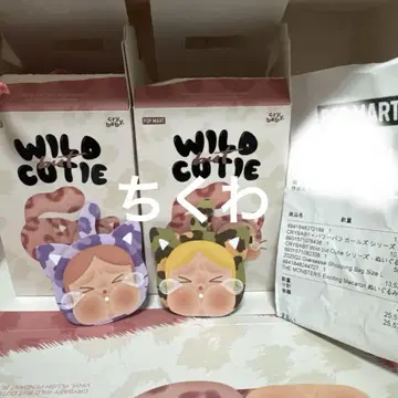 울보 귀여운 팝아트