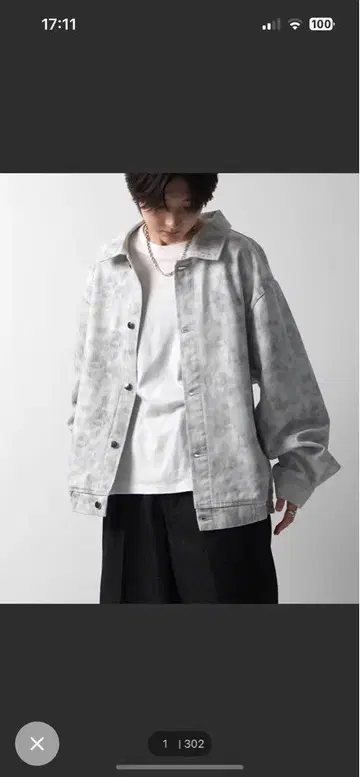 25SS 그라데이션 데님 블루종 데님 자켓 [Confirm]