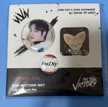 straykids 스키즈 victory 아이엔 핑 버튼 세트 캔뱃지